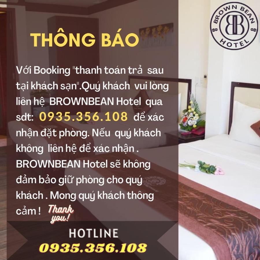 Brown Bean 2 Hotel Дананг Экстерьер фото